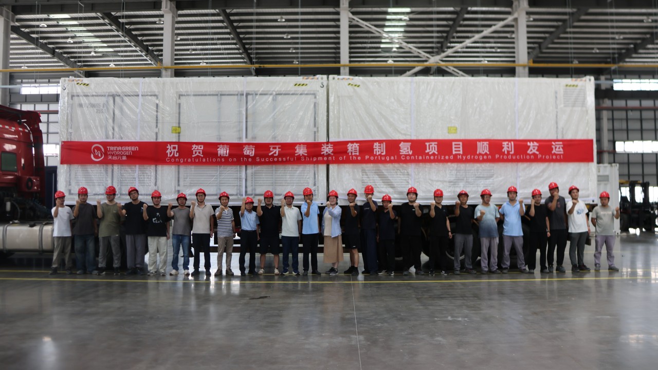 China’s Trina Ships Plug-and-Play Electrolyser to Portugal for Hydrogen Refuelling Station