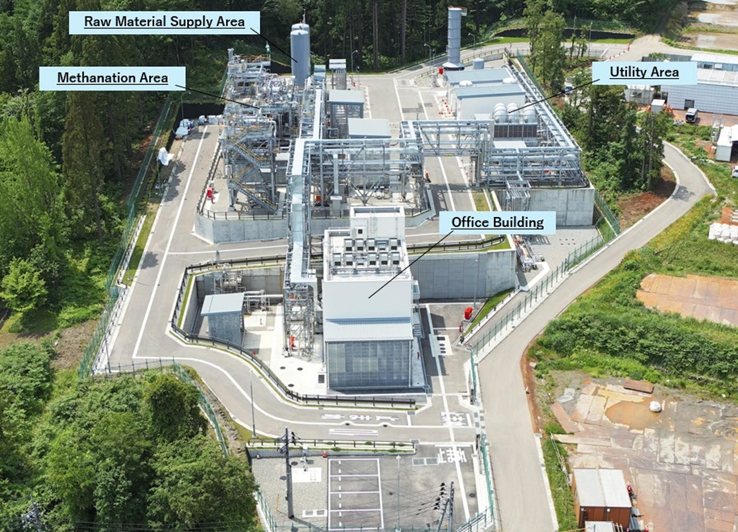 INPEX and Osaka Gas Commence Demonstration Operations at Methanation Test Facility